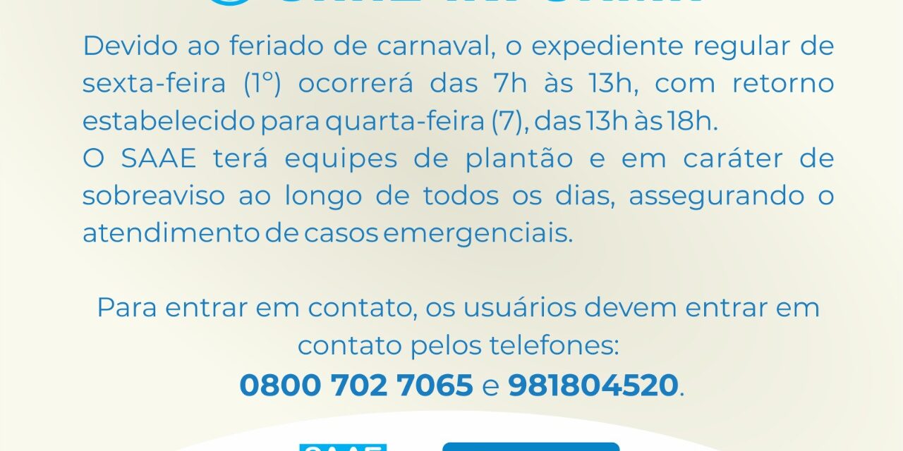 1551381633