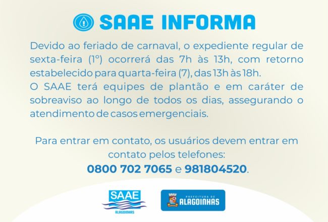 1551381633