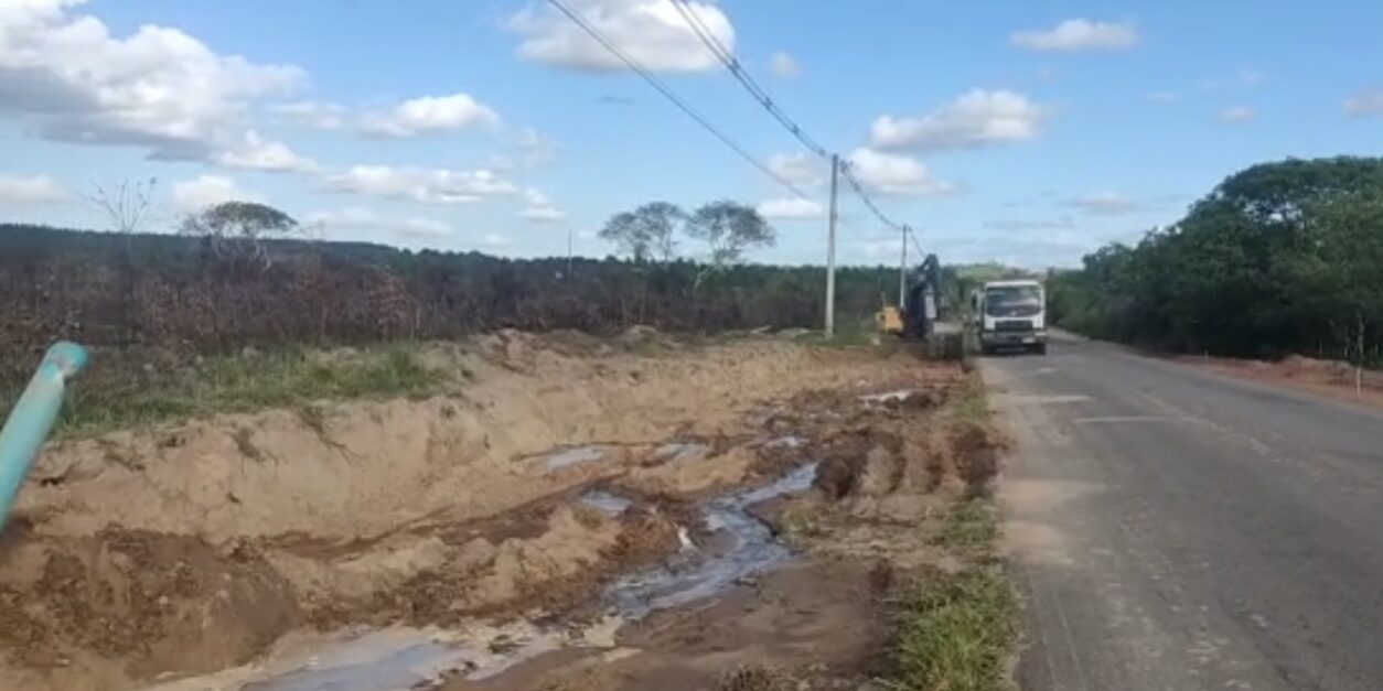 CE3E62D0-E7EC-4E2D-A521-CD315A94ED52